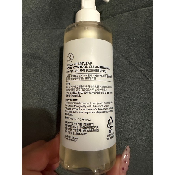 Anua Heartleaf Pore Control Cleansing Oil 200ml 6.76 fl oz  Gentle Face Wash - Picture 4 of 5